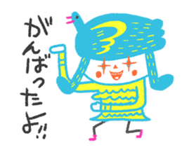 Contact diet lunch sticker #4876471