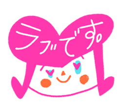 Contact diet lunch sticker #4876474