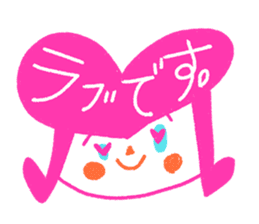 Contact diet lunch sticker #4876474