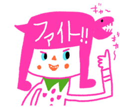 Contact diet lunch sticker #4876475