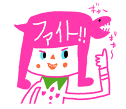 Contact diet lunch sticker #4876475