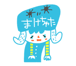 Contact diet lunch sticker #4876477