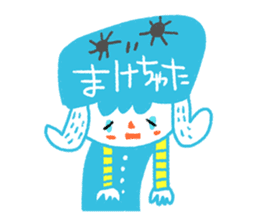 Contact diet lunch sticker #4876477