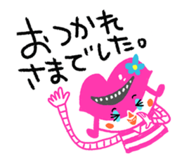 Contact diet lunch sticker #4876479