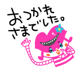 Contact diet lunch sticker #4876479