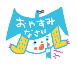 Contact diet lunch sticker #4876484