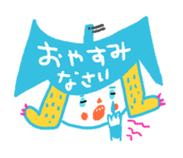 Contact diet lunch sticker #4876484