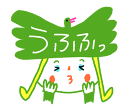 Contact diet lunch sticker #4876486