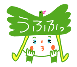 Contact diet lunch sticker #4876486