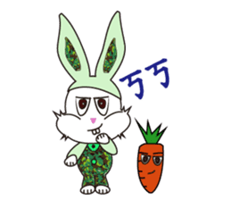 Camouflage rabbit &  carrots sticker #4876536