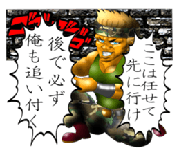 Please fold my flag! sticker #4876609