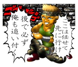 Please fold my flag! sticker #4876609