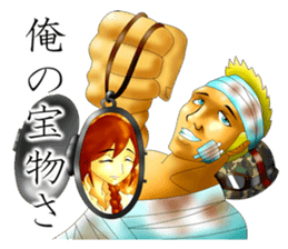 Please fold my flag! sticker #4876612