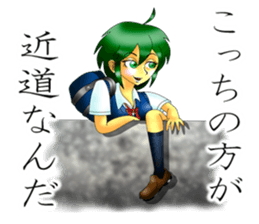 Please fold my flag! sticker #4876616