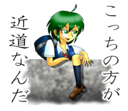 Please fold my flag! sticker #4876616