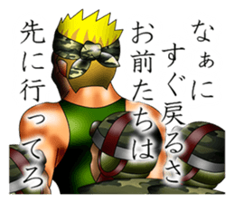 Please fold my flag! sticker #4876627