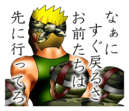 Please fold my flag! sticker #4876627