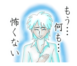 Please fold my flag! sticker #4876630