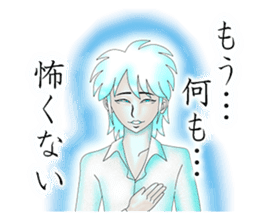 Please fold my flag! sticker #4876630