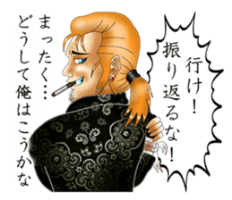 Please fold my flag! sticker #4876636