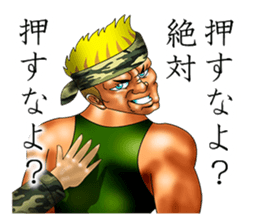 Please fold my flag! sticker #4876642