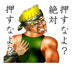 Please fold my flag! sticker #4876642