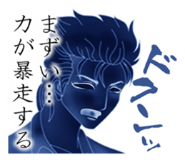 Please fold my flag! sticker #4876645