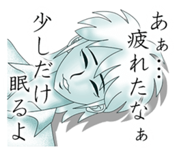 Please fold my flag! sticker #4876647