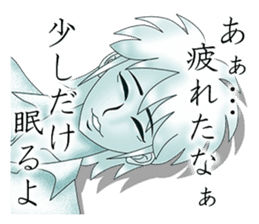 Please fold my flag! sticker #4876647