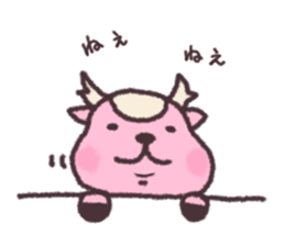 deer is freedom 4 sticker #4876648