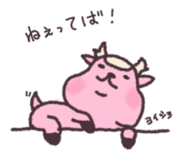 deer is freedom 4 sticker #4876649