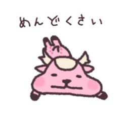 deer is freedom 4 sticker #4876656