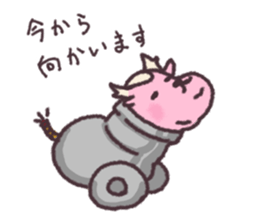 deer is freedom 4 sticker #4876657