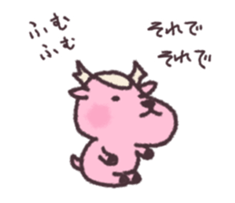 deer is freedom 4 sticker #4876658