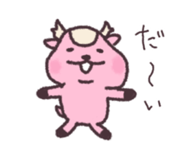 deer is freedom 4 sticker #4876660