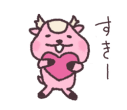 deer is freedom 4 sticker #4876661