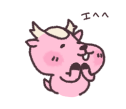 deer is freedom 4 sticker #4876664