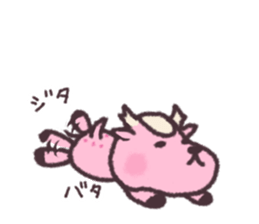 deer is freedom 4 sticker #4876666