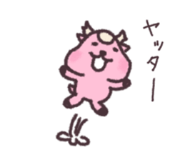 deer is freedom 4 sticker #4876670