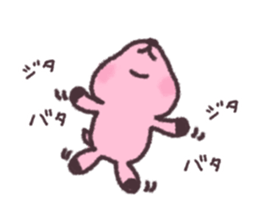 deer is freedom 4 sticker #4876671