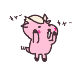 deer is freedom 4 sticker #4876674