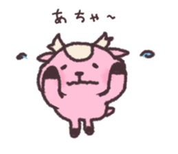 deer is freedom 4 sticker #4876677