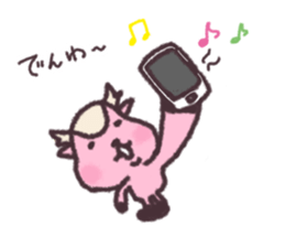 deer is freedom 4 sticker #4876678