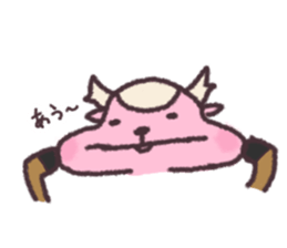 deer is freedom 4 sticker #4876682