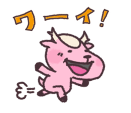 deer is freedom 4 sticker #4876685