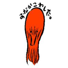 Quick Octopus Sticker sticker #4876768