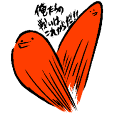 Quick Octopus Sticker sticker #4876774