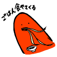 Quick Octopus Sticker sticker #4876776