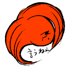 Quick Octopus Sticker sticker #4876778