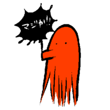 Quick Octopus Sticker sticker #4876779